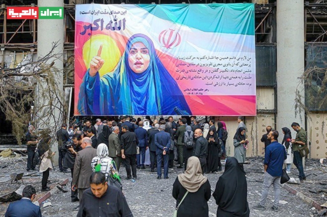 إيران تطلب دوراً صينياً في المفاوضات النووية إيران تطلب دوراً صينياً في المفاوضات النووية