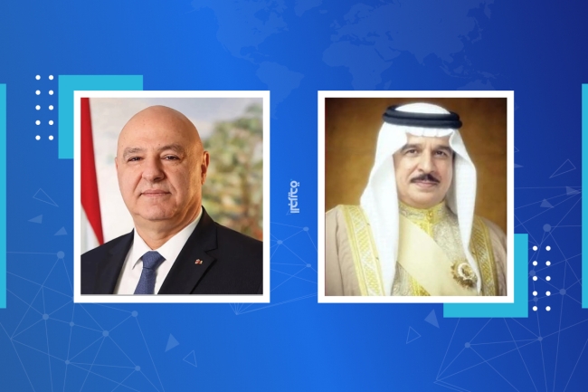 ملك البحرين يُعلن إقامة بعثة دبلوماسية دائمة لبلاده في بيروت