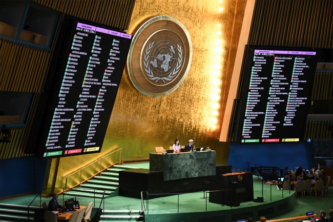 الأمم المتحدة تقر بأغلبية ساحقة «إعلان نيويورك» بشأن «حل الدولتين»