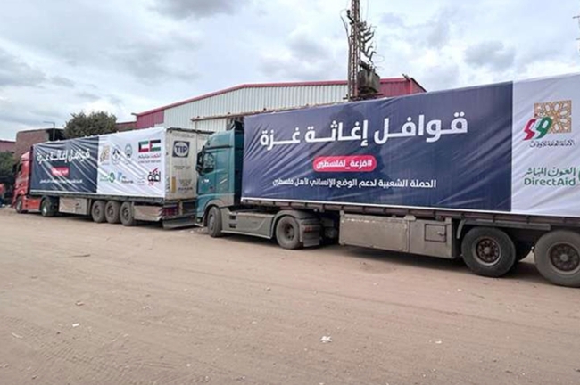 «الأمم المتحدة»: صعوبة في وصول قوافل المساعدات إلى مناطق المجاعة في غزة «الأمم المتحدة»: صعوبة في وصول قوافل المساعدات إلى مناطق المجاعة في غزة