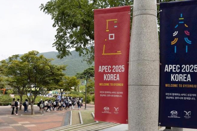 رؤية شي جينبينغ لمنطقة آسيا والمحيط الهادئ المتسمة بالانفتاح والشمولية