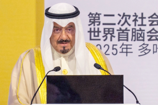 ممثل الأمير أمام قمة التنمية في قطر: لا سبيل لتجاوز تحديات العصر إلا عبر تعاون دولي وشراكة مسؤولة