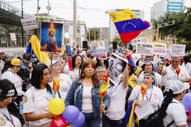 فنزويلا تخطط لمقاومة طويلة ضد واشنطن