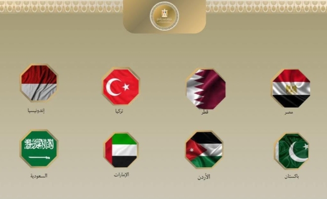 بيان عربي إسلامي دور “الأونروا” لا غنى عنه وغير قابل للاستبدال وإضعافها سيؤدي لتداعيات خطيرة (موسع)