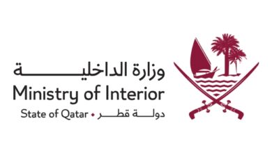 قطر: الجهات المختصة قامت بإجلاء السكان القاطنين بمحيط السفارة الأمريكية كإجراء احترازي