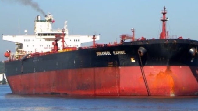 قارب إيراني مفخخ استُخدم لاستهداف ناقلة في مياه العراق الإقليمية