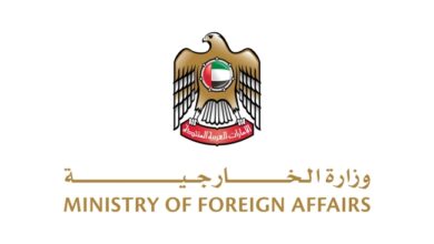 الإمارات تدين وتستنكر الهجوم الإرهابي الذي استهدف قنصليتها في كردستان العراق