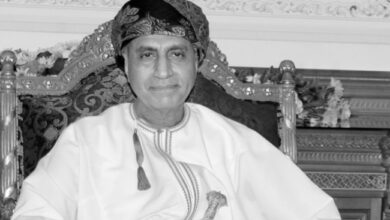 سلطنة عمان تنعى فهد بن محمود