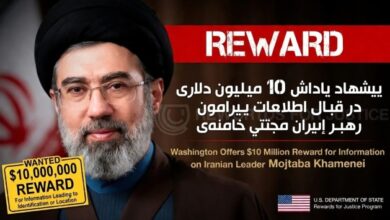 واشنطن تعرض 10 ملايين دولار مكافأة مقابل معلومات عن المرشد الإيراني مجتبى خامنئي