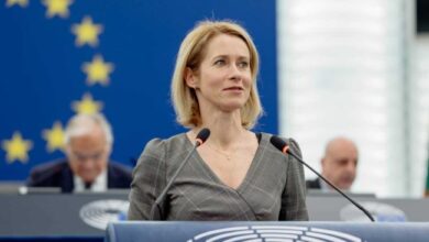 الاتحاد الأوروبي يدعو إلى خفض التصعيد وضمان حرية الملاحة في مضيق هرمز