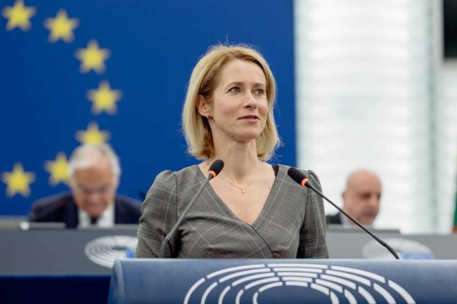 الاتحاد الأوروبي يدعو إلى خفض التصعيد وضمان حرية الملاحة في مضيق هرمز الاتحاد الأوروبي يدعو إلى خفض التصعيد وضمان حرية الملاحة في مضيق هرمز