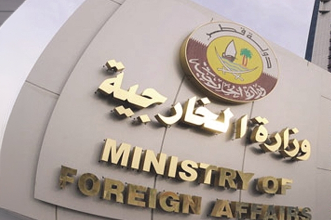 قطر تُعلّن الملحقين العسكري والأمني الإيرانيين والعاملين في الملحقيتين «أشخاصاً غير مرغوب فيهم»