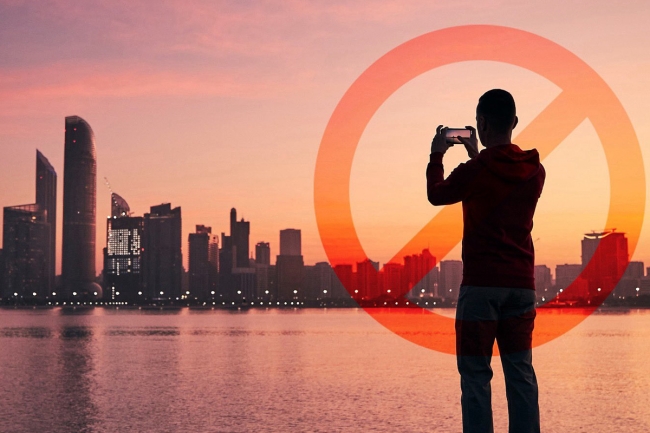 شرطة أبوظبي تُوقف 109 أشخاص بتهمة «تداول معلومات مضللة» شرطة أبوظبي تُوقف 109 أشخاص بتهمة «تداول معلومات مضللة»